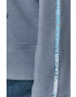 Under Armour Суичър 1360904 - Pepit.bg