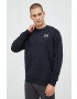 Under Armour Суичър в черно с изчистен дизайн - Pepit.bg