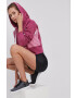 Under Armour Суичър 1362421 - Pepit.bg