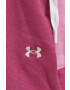Under Armour Суичър 1362421 - Pepit.bg
