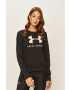 Under Armour Суичър - Pepit.bg