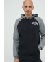 Under Armour Суичър - Pepit.bg