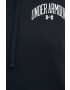 Under Armour Суичър - Pepit.bg