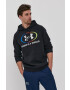 Under Armour Суичър - Pepit.bg
