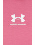 Under Armour Суичър в розово с качулка с принт - Pepit.bg