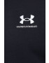 Under Armour Суичър в черно с качулка с апликация - Pepit.bg