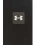 Under Armour Суичър 1357092.001 - Pepit.bg