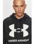 Under Armour Суичър 1357093.001 - Pepit.bg