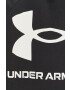 Under Armour Суичър 1357093.001 - Pepit.bg