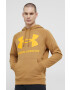 Under Armour Суичър 1357093 1357093 - Pepit.bg