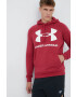Under Armour Суичър 1357093.664 - Pepit.bg