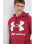 Under Armour Суичър 1357093.664 - Pepit.bg