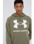 Under Armour Суичър 1357093 - Pepit.bg
