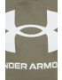 Under Armour Суичър 1357093 - Pepit.bg