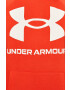 Under Armour Суичър 1357093 - Pepit.bg