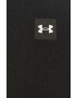 Under Armour Суичър 1357096.001 - Pepit.bg