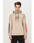 Under Armour Суичър 1357100.200 - Pepit.bg