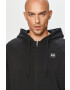 Under Armour Суичър 1357111.001 - Pepit.bg