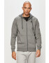 Under Armour Суичър 1357111.012 - Pepit.bg