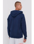 Under Armour Суичър 1357111 - Pepit.bg