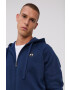 Under Armour Суичър 1357111 - Pepit.bg