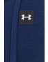 Under Armour Суичър 1357111 - Pepit.bg