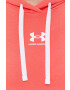 Under Armour Суичър 1369855 в червено с принт - Pepit.bg