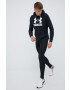 Under Armour Суичър 1370390 - Pepit.bg