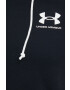 Under Armour Суичър 1370401 в черно с принт - Pepit.bg