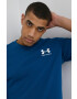Under Armour Суичър 1370404 - Pepit.bg