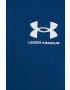 Under Armour Суичър 1370404 - Pepit.bg