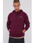 Under Armour Суичър - Pepit.bg
