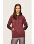 Under Armour Суичър - Pepit.bg