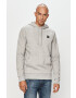 Under Armour Суичър 1357092.011 - Pepit.bg