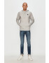 Under Armour Суичър 1357092.011 - Pepit.bg