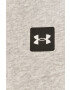 Under Armour Суичър 1357092.011 - Pepit.bg