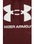 Under Armour Суичър в бордо с качулка с принт - Pepit.bg