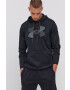 Under Armour Суичър 1357085.001 - Pepit.bg