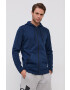 Under Armour Суичър - Pepit.bg