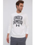 Under Armour Суичър - Pepit.bg