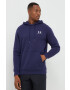 Under Armour Суичър - Pepit.bg