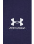 Under Armour Суичър - Pepit.bg