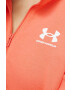 Under Armour Суичър в оранжево с принт - Pepit.bg