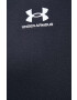 Under Armour Суичър в черно с изчистен дизайн - Pepit.bg