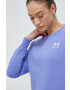 Under Armour Суичър в лилаво с изчистен дизайн - Pepit.bg