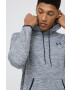 Under Armour Суичър - Pepit.bg