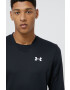 Under Armour Суичър 1366262 - Pepit.bg