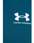 Under Armour Суичър - Pepit.bg