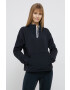 Under Armour Суичър 1370349 - Pepit.bg