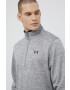 Under Armour Суичър 1370349 - Pepit.bg